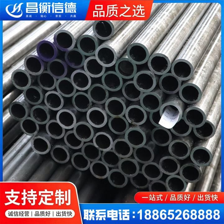 仁和20cr精密钢管